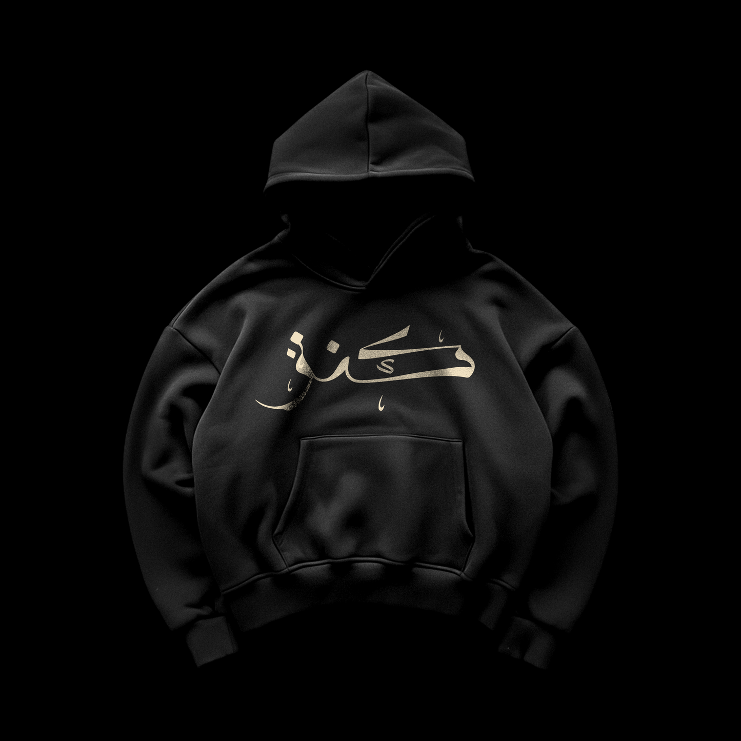 Love & War Hoodie