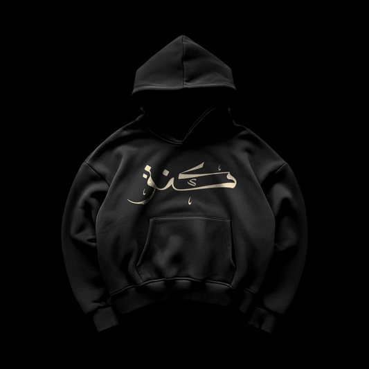 Love & War Hoodie